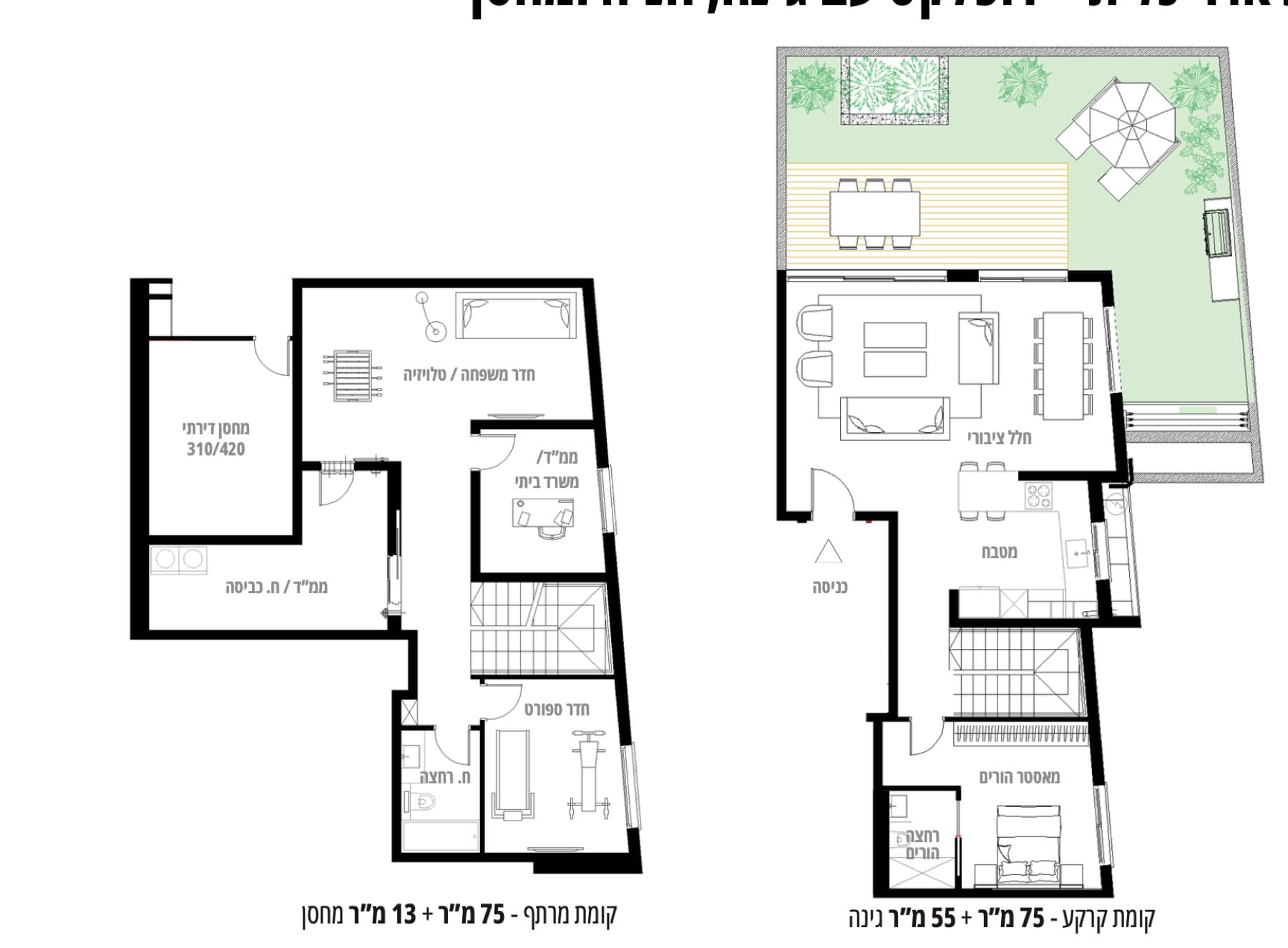 Architectural plan — garden duplex